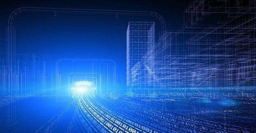 十四五时期信息化发展的关键领域 聚焦网络技术开发